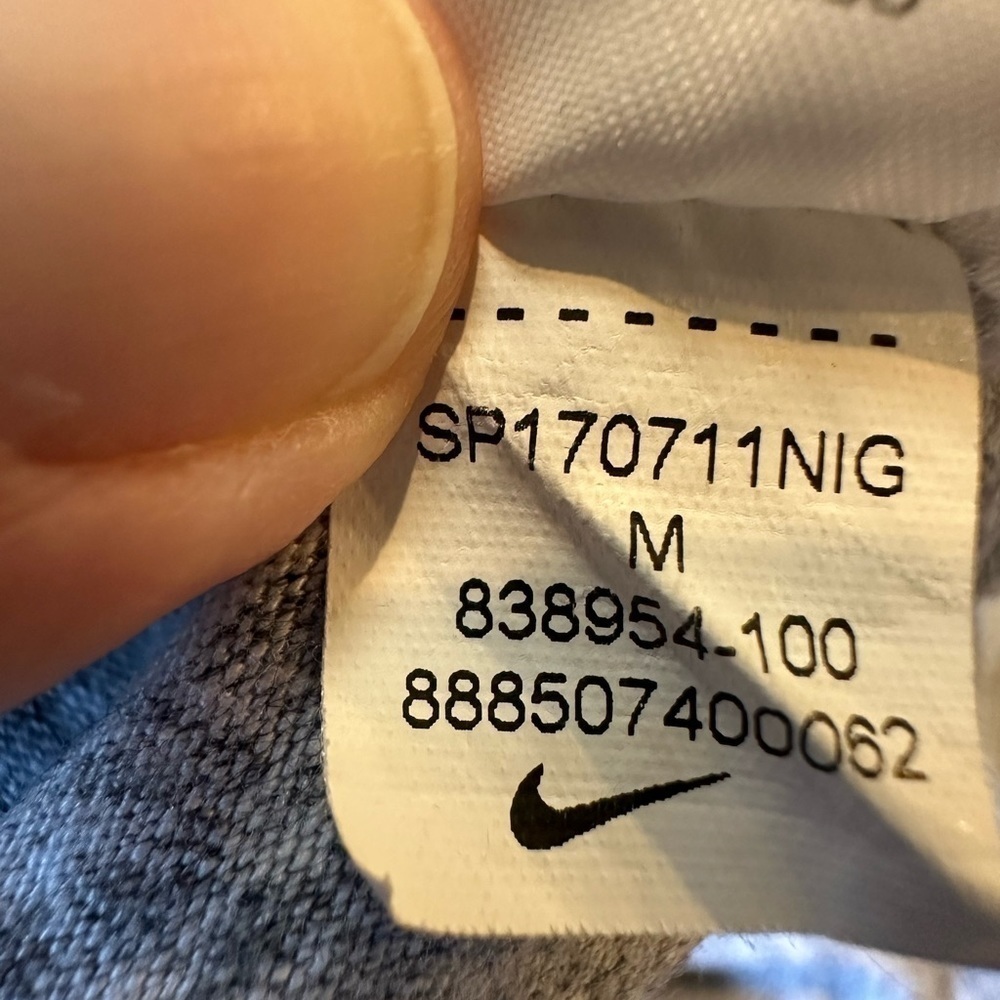 Nike Advance 15 Knit Top Short Sleeve Gray - Picture 7 of 11